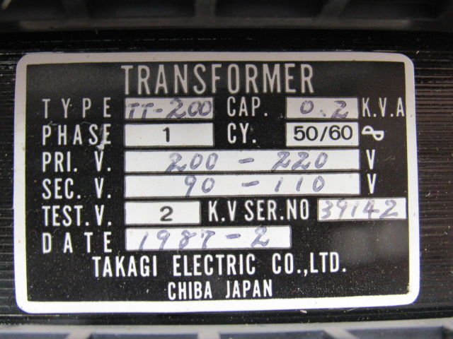 Takagi Electric TT-200 200/220V Pri 90-110V Secondary 0.2KA 1Ph 50/60Hz