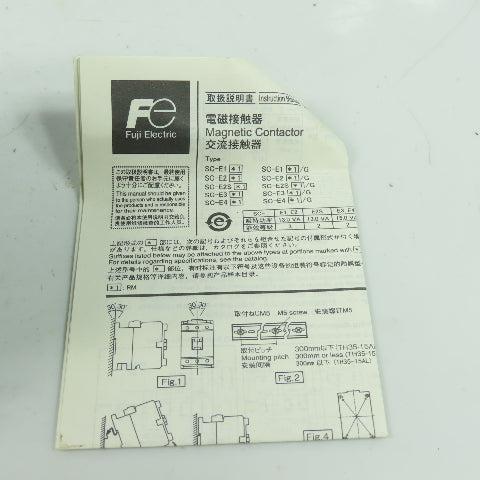 Fuji SC-E1 600V 3Ph Contactor 440/480V Coil