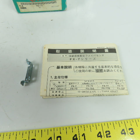 Sunx FX-75 Fiber Optic Sensor NEW