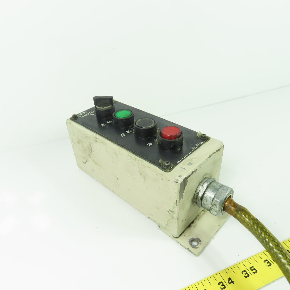 Okuma 2SF-20H CL 18311 CNC Machine Sitch Panel Controls