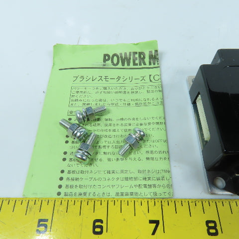 Itoh Denki CB-002N Power Moller Brushless Motor Driver Module 24V