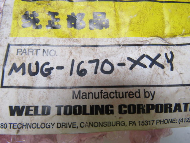 Bug-O Systems MUG-1670-XXY Control Module 240VAC For MUG-1680 Welding Gantry NEW