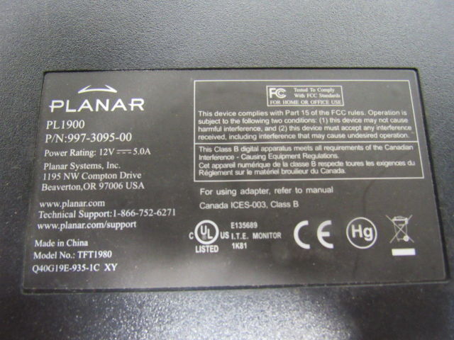 Planar PL1900-BK CNC Machining Center Monitor W/Mounting Frame For Weeke BP-140
