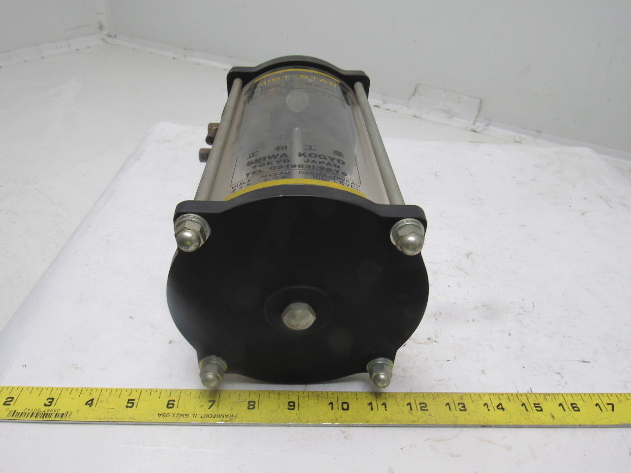 Seiwa Kogyo MS-20 Mist Star Oil Mister Tank Reservoir Lubricator 1/4" NPT Ports