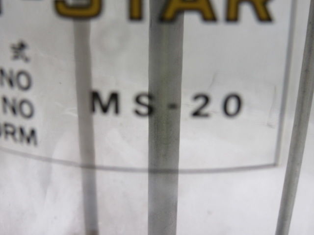 Seiwa Kogyo MS-20 Mist Star Oil Mister Tank Reservoir Lubricator 1/4" NPT Ports