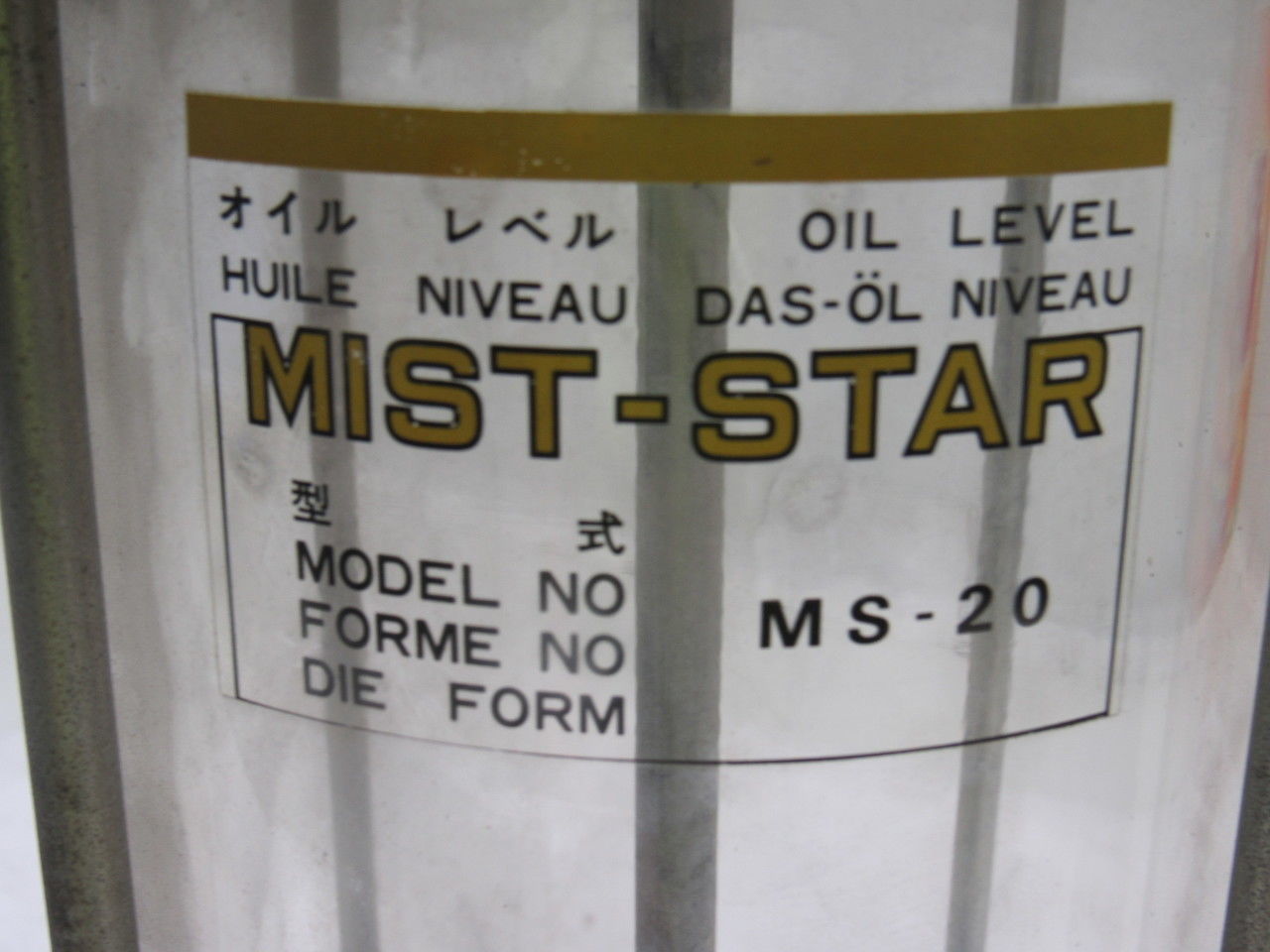 Seiwa Kogyo MS-20 Mist Star Oil Mister Tank Reservoir Lubricator 1/4" NPT Ports