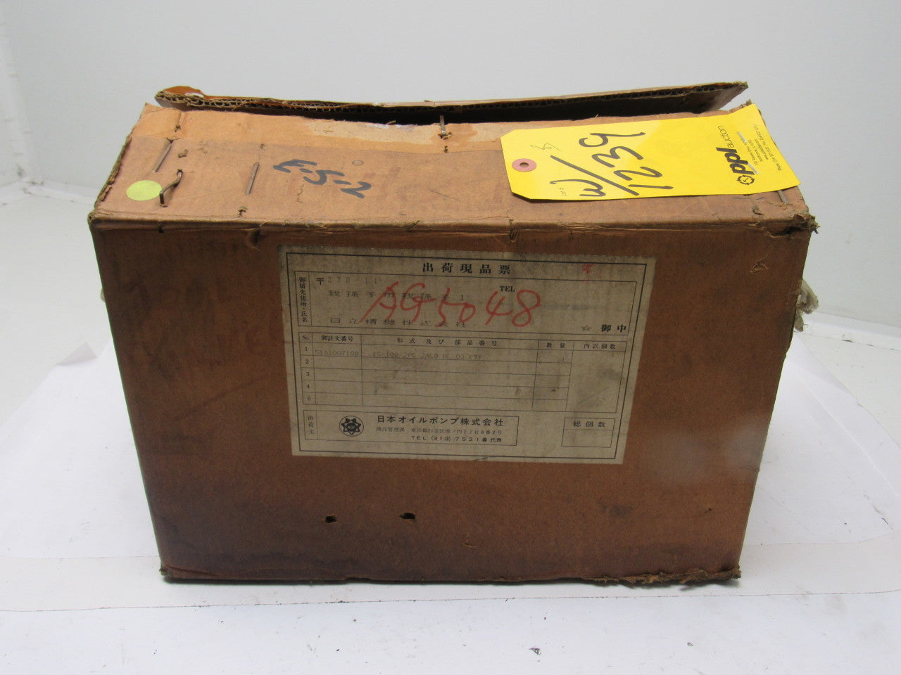 Nippon Gerotor IS-100-2PC-2ALO-HL Hydraulic Index Motor CNC Repair Part