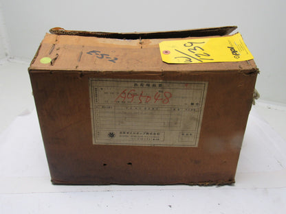 Nippon Gerotor IS-100-2PC-2ALO-HL Hydraulic Index Motor CNC Repair Part