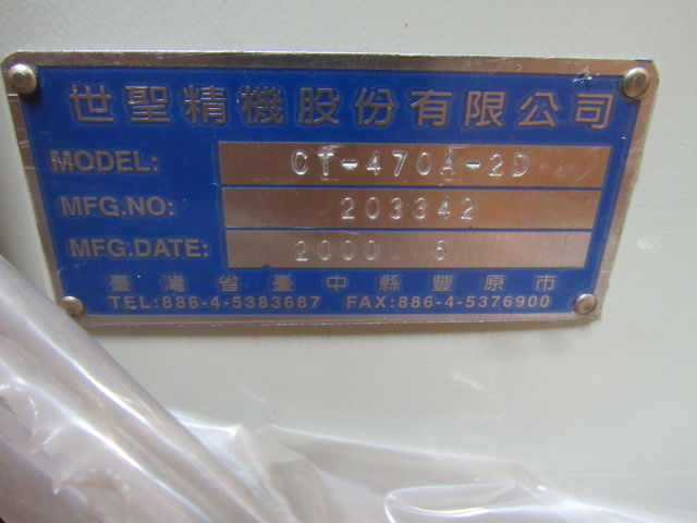 Exact CT-470A-2D 470 mm Horizontal Hydraulic Indexing Table 41mm Thru Hole