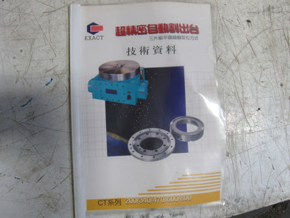 Exact CT-470A-2D 470 mm Horizontal Hydraulic Indexing Table 41mm Thru Hole