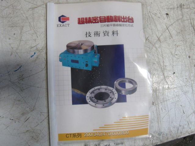 Exact CT-470A-2D 470 mm Horizontal Hydraulic Indexing Table 41mm Thru Hole