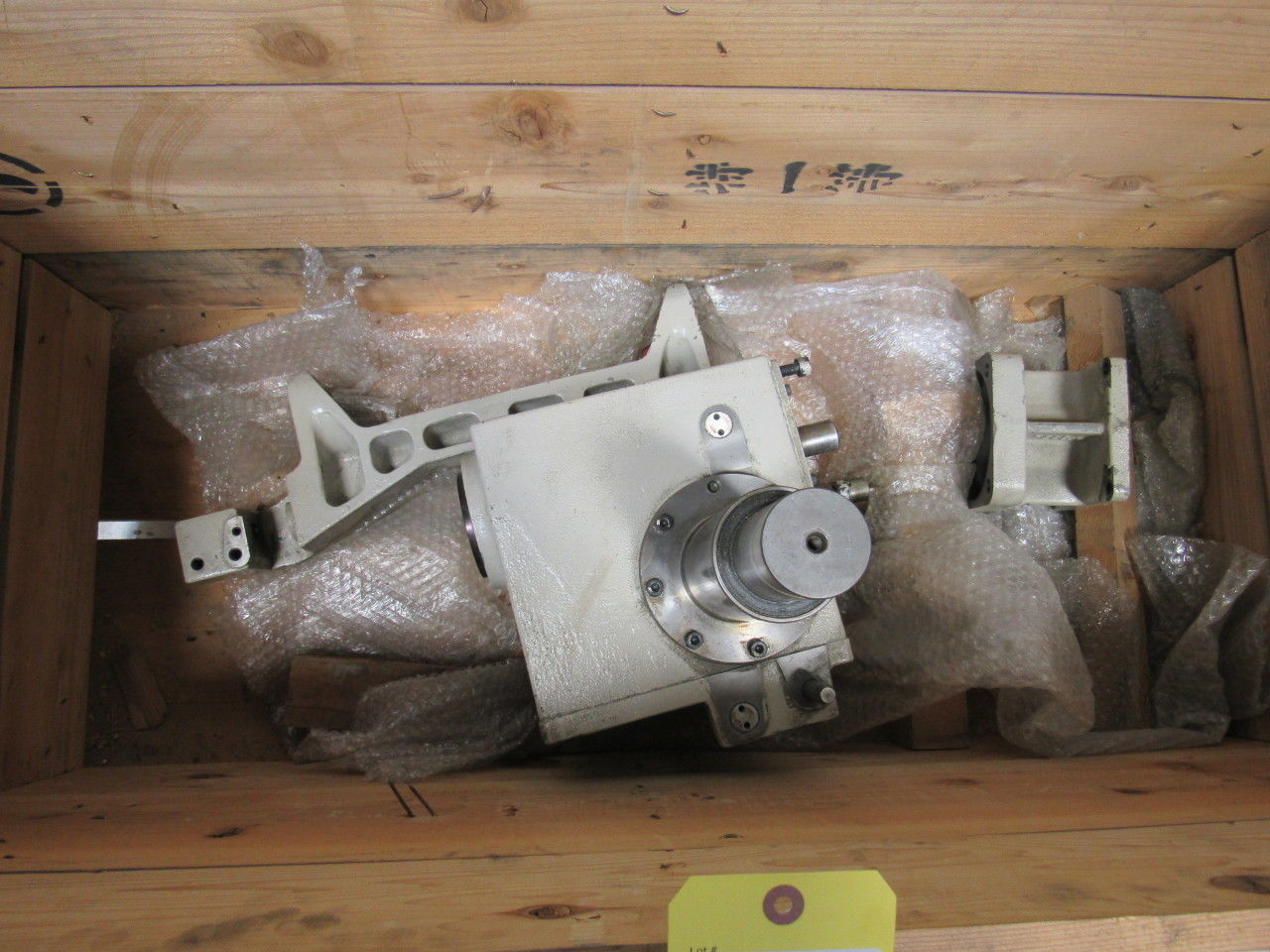 Hitachi Seiki HS500 Automatic Tool Changer Cam For HS500 CNC Lathe