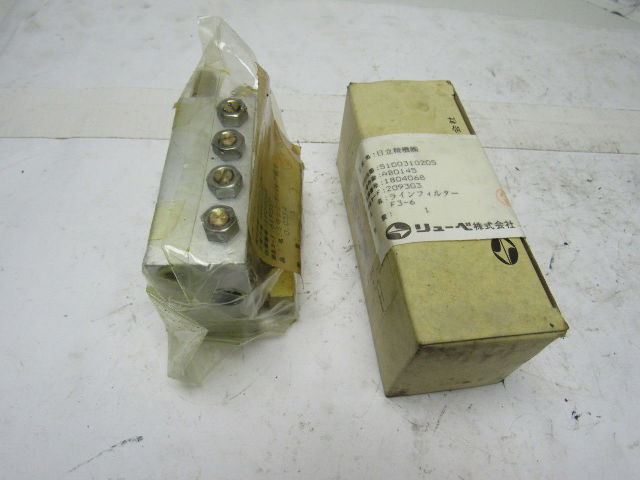 Lube-Tool Compact Lubrication Coolant Reservoir With Extras