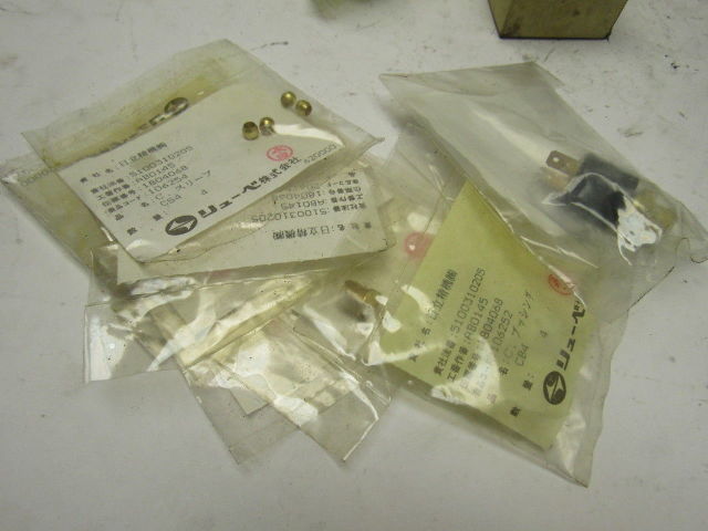 Lube-Tool Compact Lubrication Coolant Reservoir With Extras
