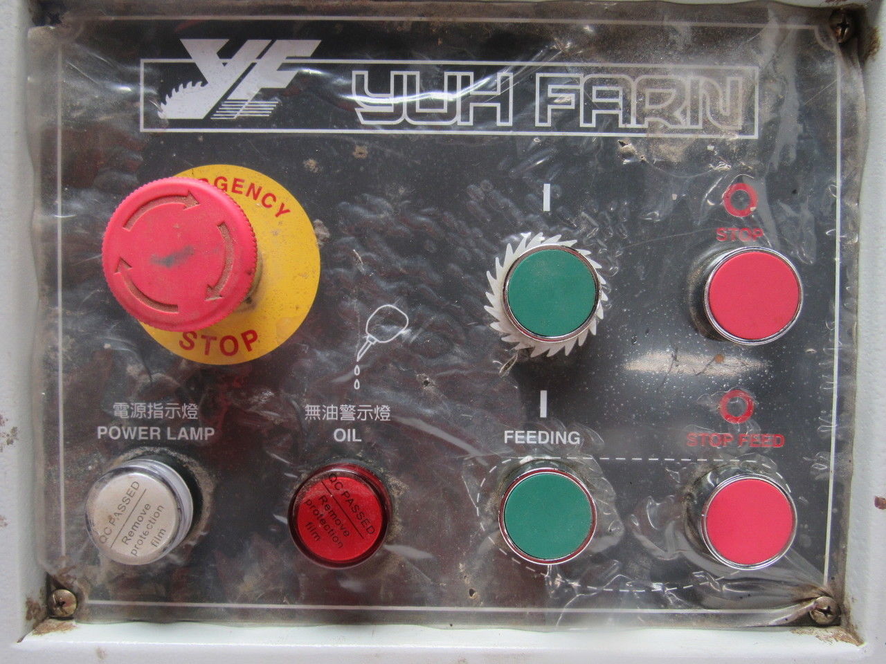 Yuh Farn Machinery 240V Control Station For Rip Table Saw