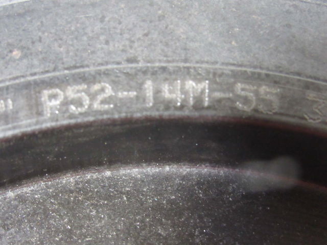 Dodge P52-14M-55 High Torque HT200 52mm Timing Belt Sprocket 52T Taper Lock