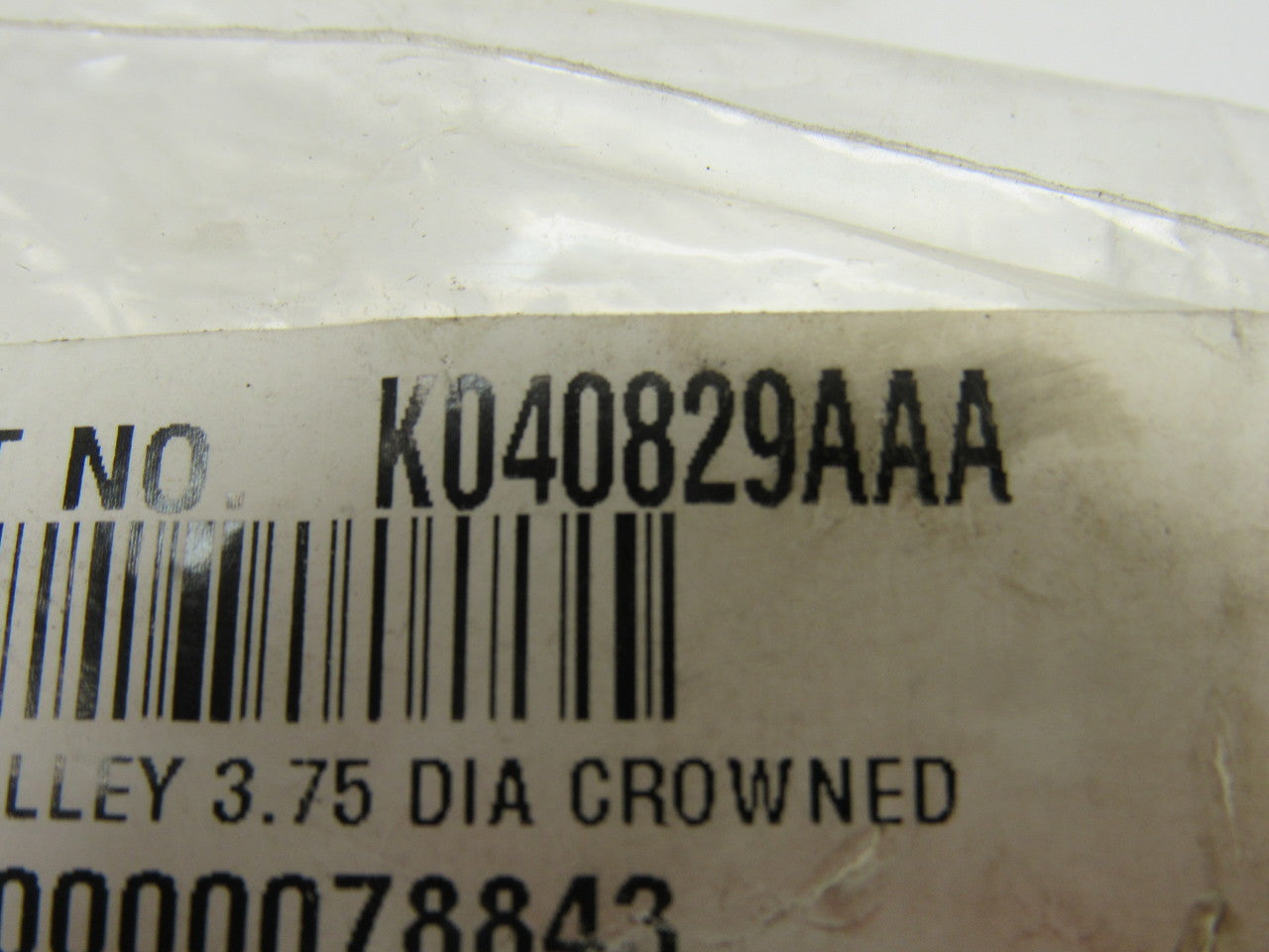 Dematic K040829AAA 3.75" OD Crowned Face End Roller 2-5/8" Wide 1-1/8" Hex Bore