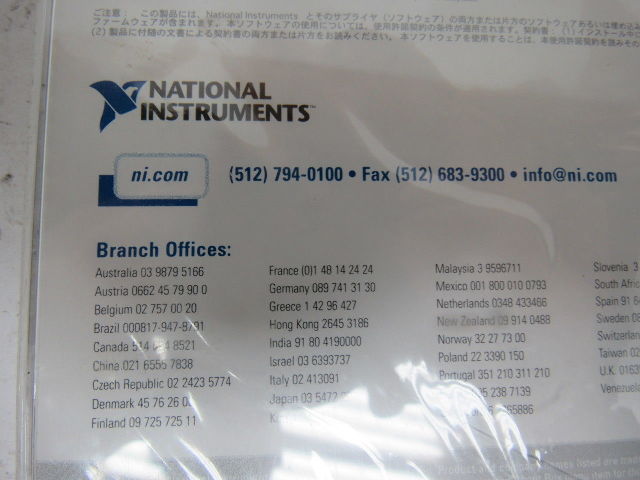 National Instruments 500445T-00 NI-DAQ Software For Windows 2000/NT/XP/ME/9X