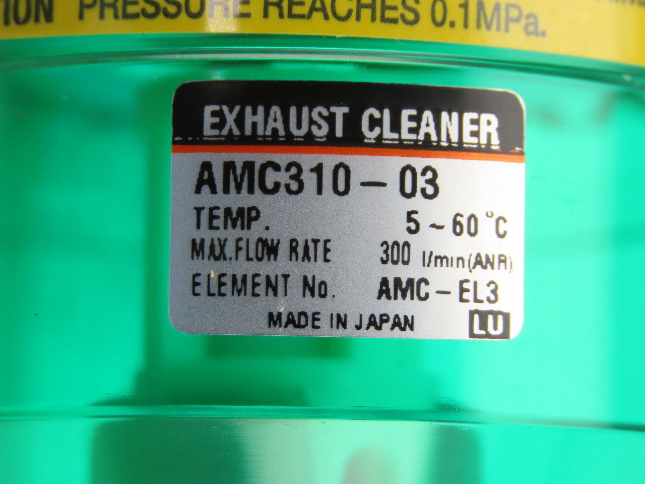 SMC AMC310-03 Air Exhaust Cleaning Filter Noise Muffler