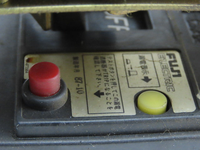 Fuji EGa203A 200A 200-415V Panel Mount Main Circuit Breaker W/ Operator
