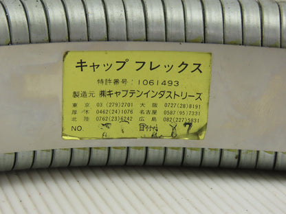 1061493 2-1/4" x 1" Enclosed Galvanized Cable Carrier Drag Chain 34" OAL