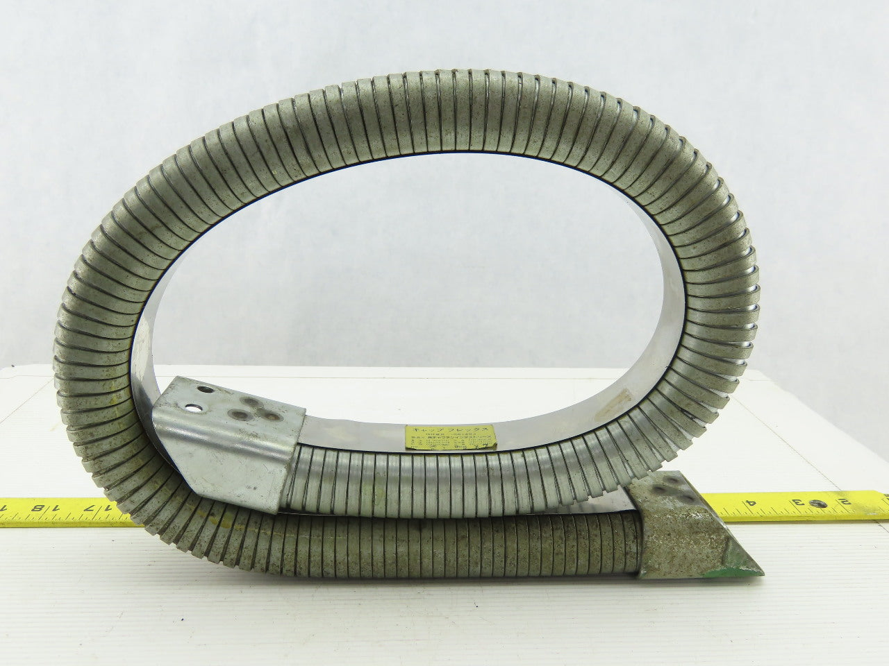 1061493 2-1/4" x 1" Enclosed Galvanized Cable Carrier Drag Chain 34" OAL
