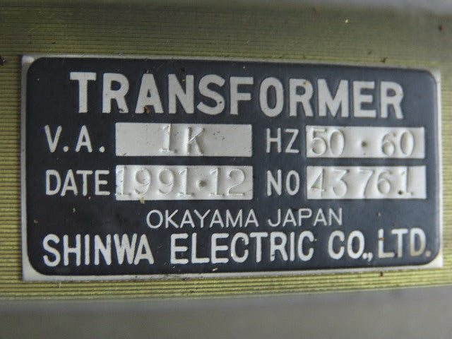 Shinwa Electric Co 43761 200/220V Hi 19/100V Lo 200/800VA Transformer