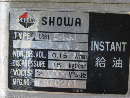 Showa LCB1 5433 100V 50/60Hz 1Ph 0.15l/min Piston Lubricator Pump