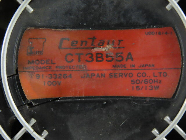 Centaur CT3B55A 38-1/4" x 21" 3 Fan Bank Electrical Enclosure Cooling Unit 100V