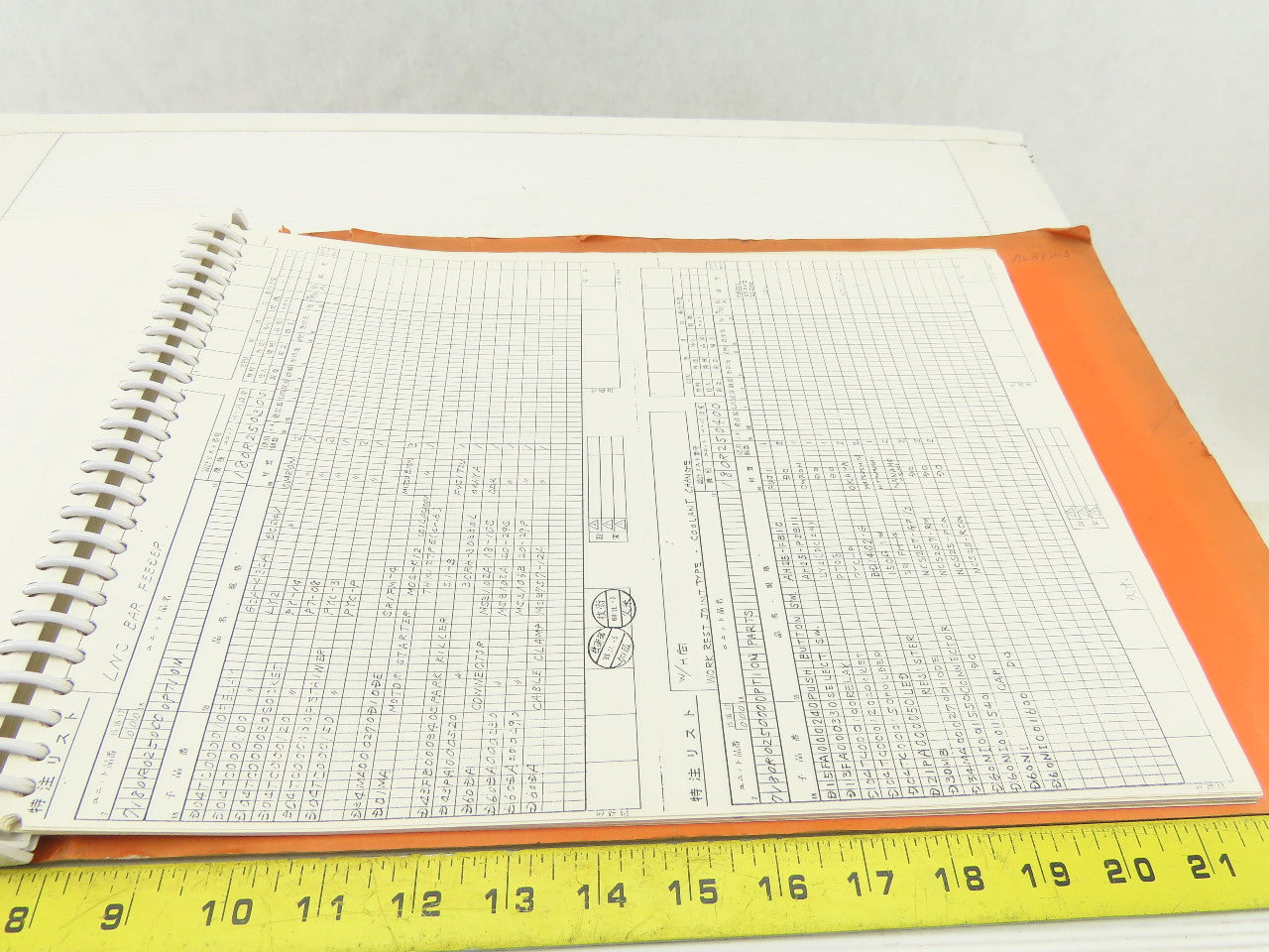 Mazak ST40N ATC M/C D-11T Slant Turn CNC Fanuc 11T Electric Wiring Logic Manual