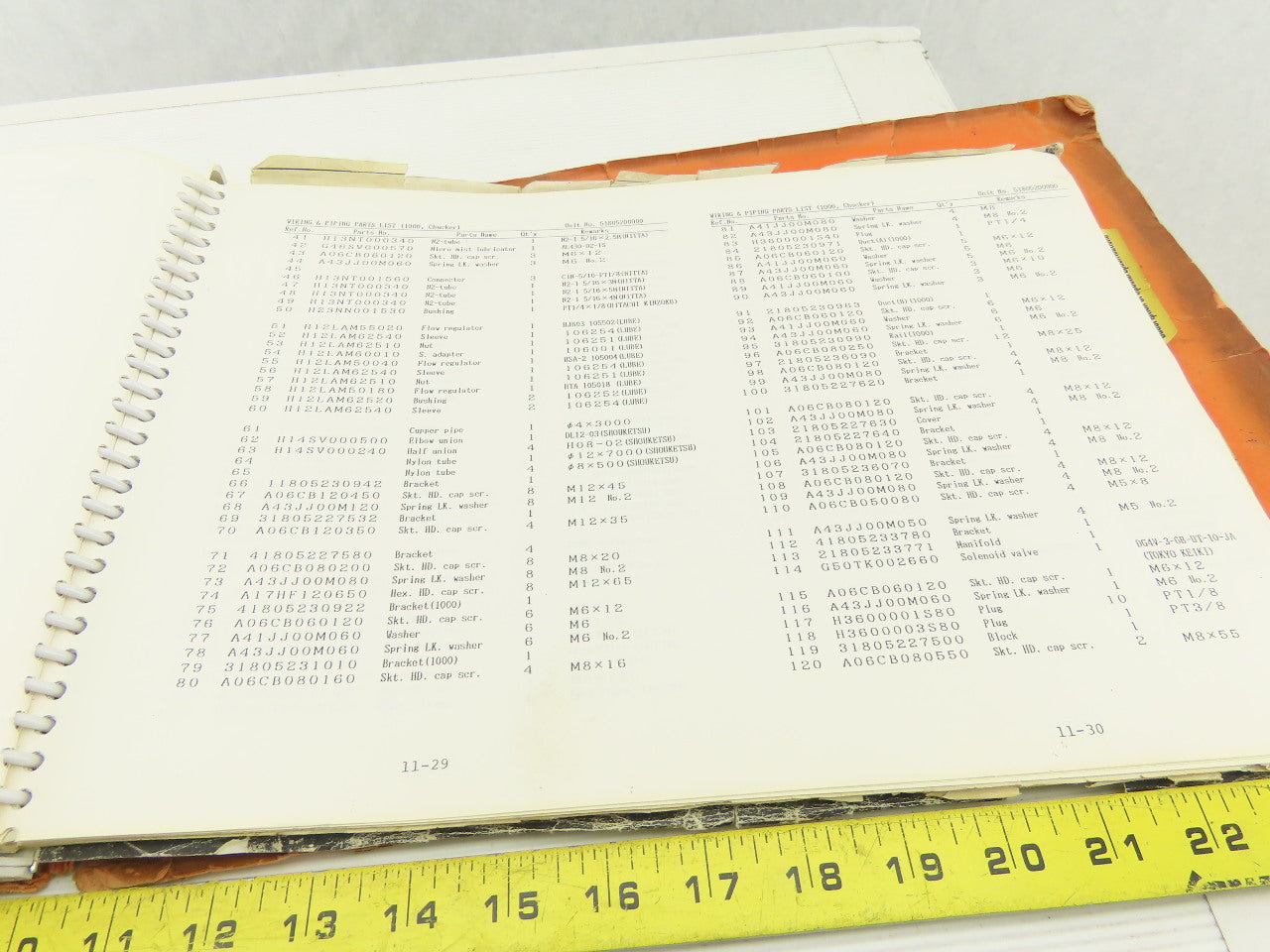 Mazak Slant Turn-40N ATC CNC Machine Mechanical Parts List Diagram ATC Magazine