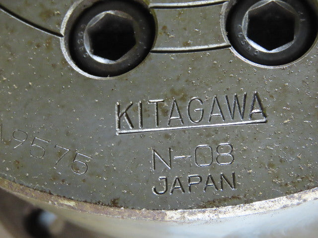 Kitagawa N-08 8" Lathe Chuck 3 Jaw W/ Spindle Mounting Flange Hitachi Seiki VK65