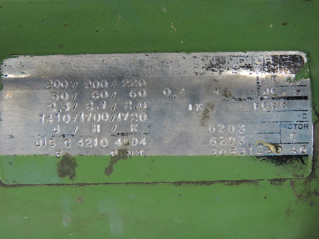 Nippon TOP-208LE Hydraulic Power Unit 0.4kW 200/220V 3Ph 27 Gallon
