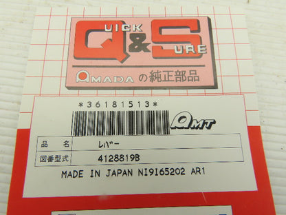 Amada 36181513 / 4128819B OEM Replacement Part