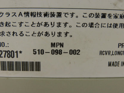 Avocent 510-098-002 Longview KVM Extender