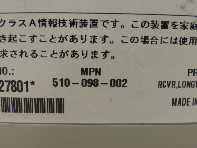 Avocent 510-098-002 Longview KVM Extender