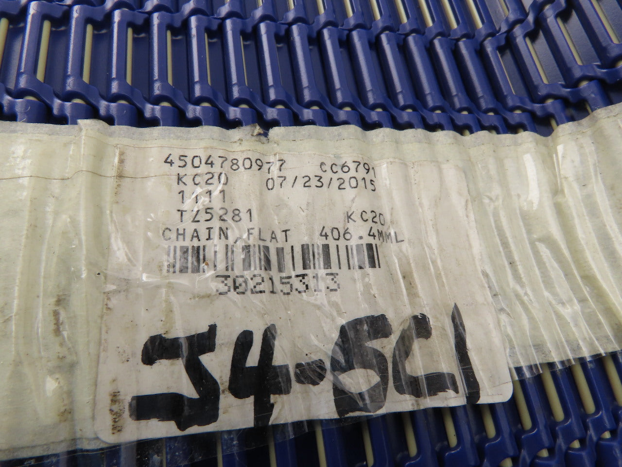 16" Wide Flat Straight Running Conveyor Mat 40"