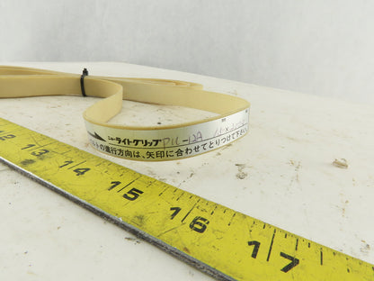 PU-12A 15mm Woven Back Smooth Top Endless Conveyor Belt 2005mm