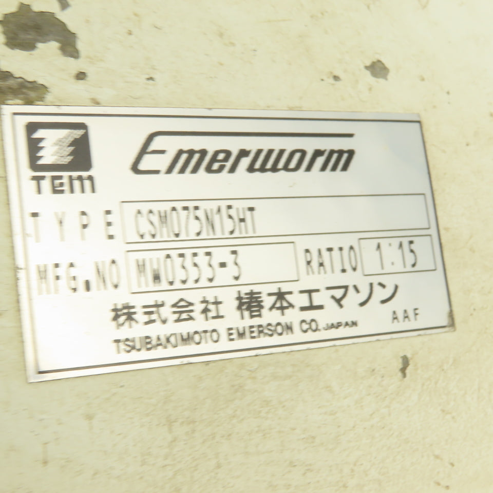 Tem CSM075N15HT 15:1 Ratio 116RPM .75kW 220V 3Ph Gear Motor