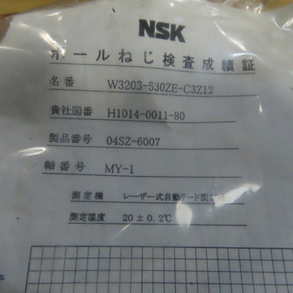 Okuma H1014-0011-80 X1-Axis Ball Screw For LU-25