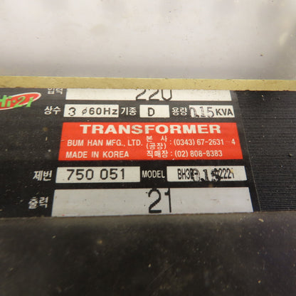 Bum Han BH3B-0.15D2221 220V Primary 21V Secondary 0.15kVa 3Ph Transformer