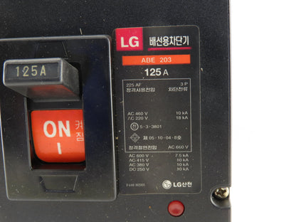LG ABE 203 125A 3 Pole 600V Circuit Breaker