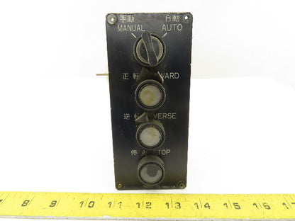 Okuma 2SP-V60 CL18311A CNC Machine Switch Panel