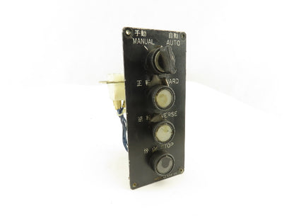 Okuma 2SP-V60 CL18311A CNC Machine Switch Panel