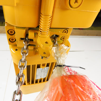 Harrington NER2W003H 1/4 Ton Electric Chain Hoist 250' Lift 21.2MPM 230V Remotes