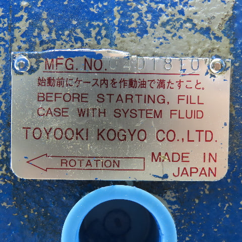 Toyooki 04D1810 Variable Displacement Piston Pump 23mm Shaft