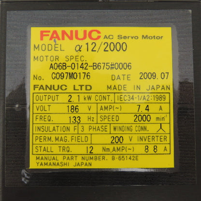 Fanuc A06B-0142-B675 2.1kW 2000RPM 3Ph 186V 133Hz AC Servo Motor