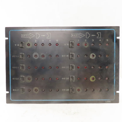 UBE 1055-066 Injection Mold Machine Control Panel