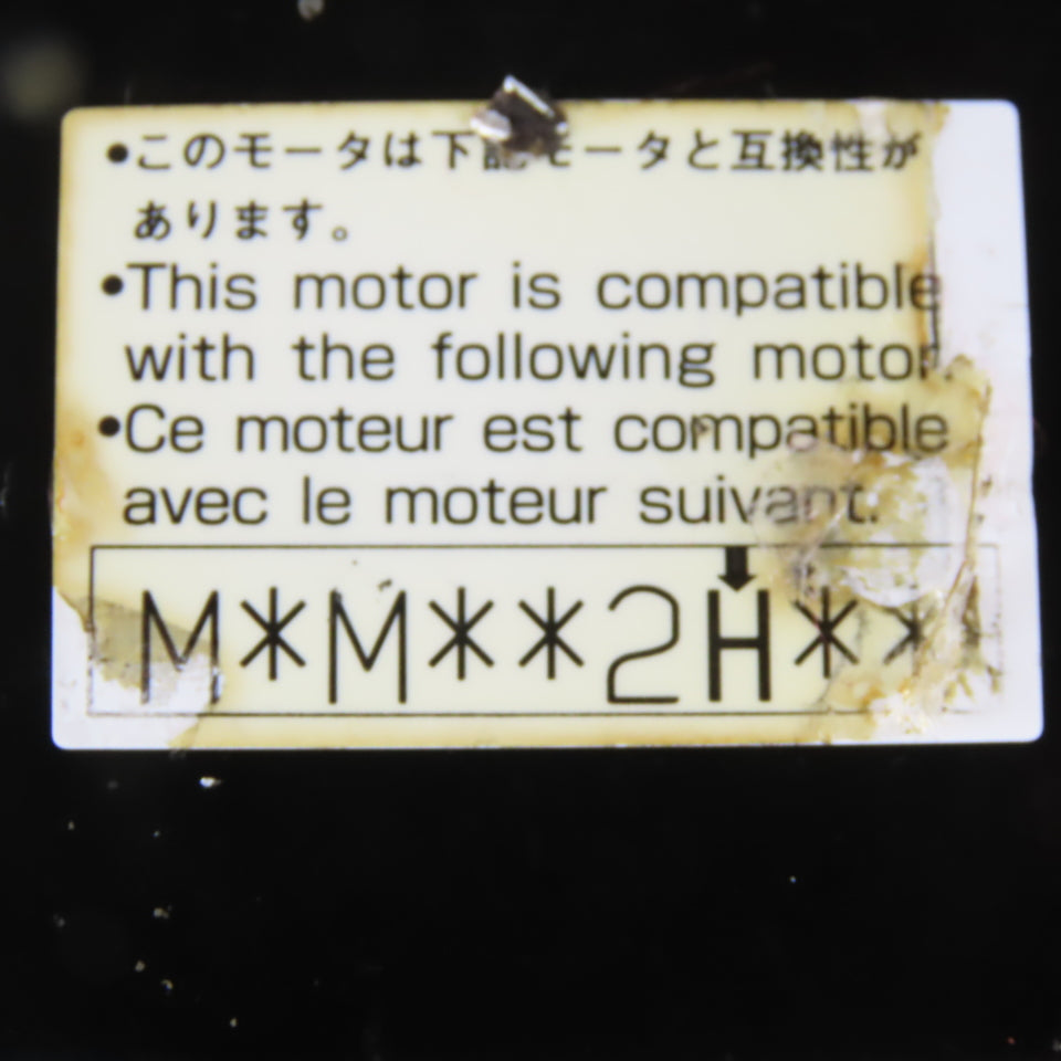 Nachi MFM552Q3V 5.5kW 2000RPM 32mm Shaft AC Servo Motor W/ Brake