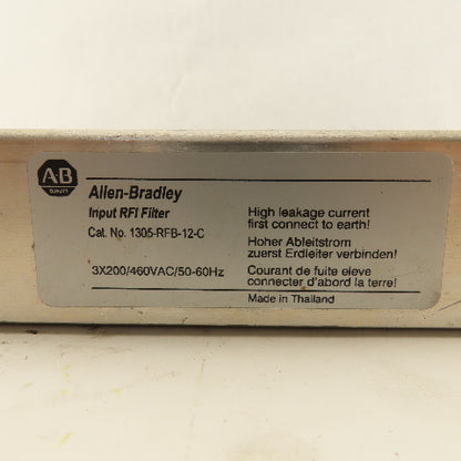 Allen Bradley 1305-RFB-12-C 3X200/460VAC 50/60Hz Input RFI Filter